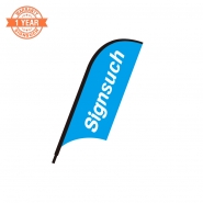 Replacement Wave 7FT feather banner